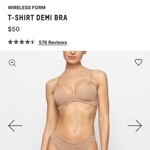 SKIMS Wireless Form T-shirt Bra (Clay)
